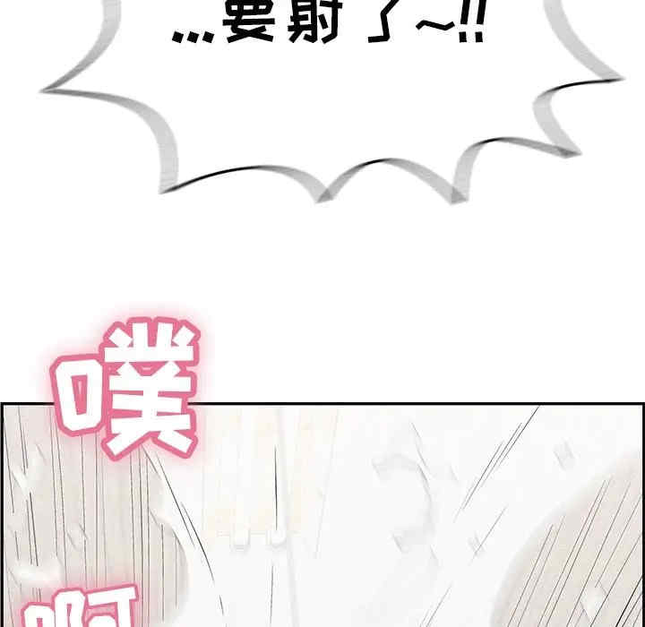 第110张
