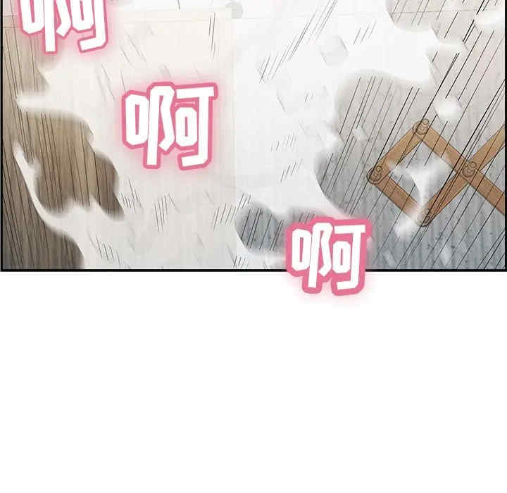 第111张