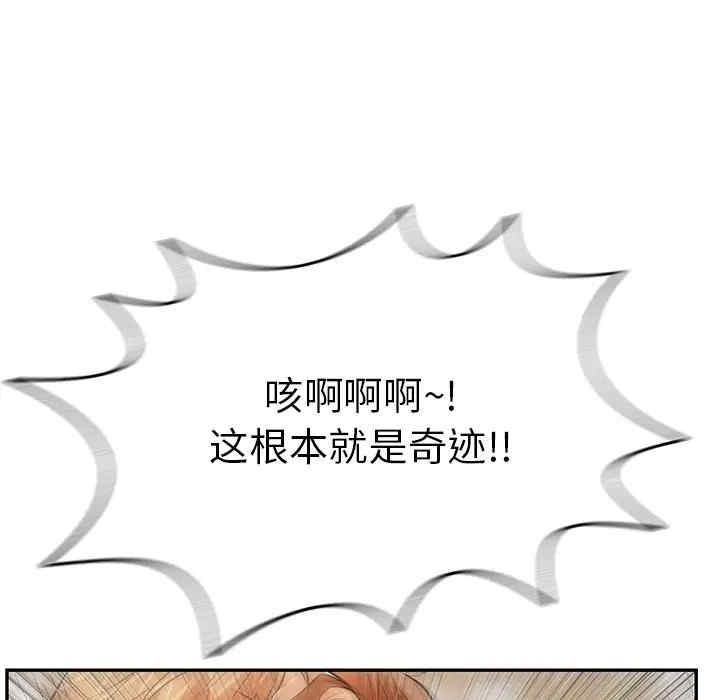 第124张