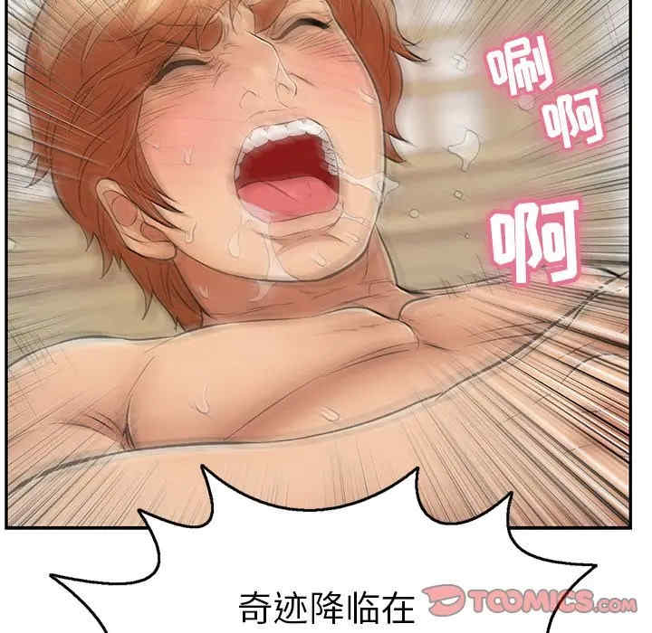 第125张
