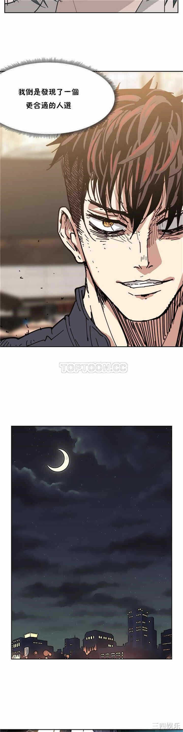 第19张