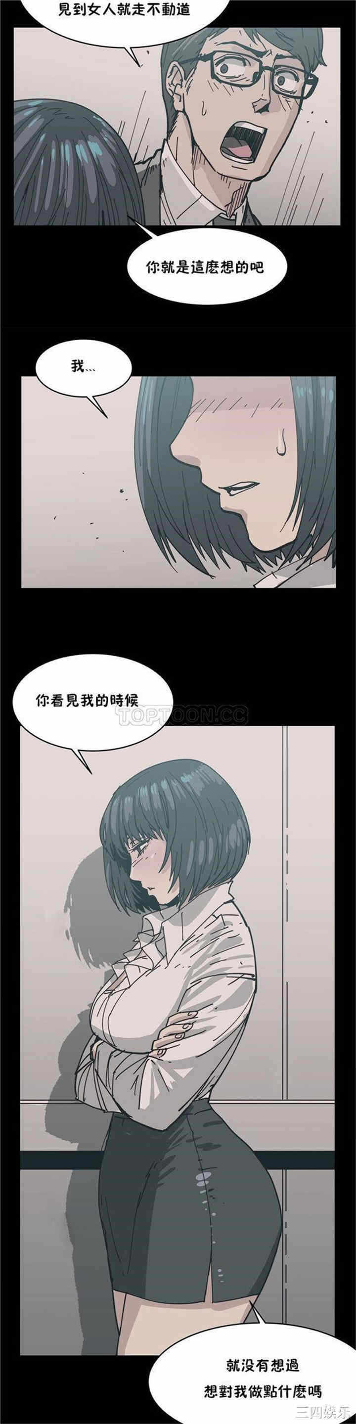 第23张