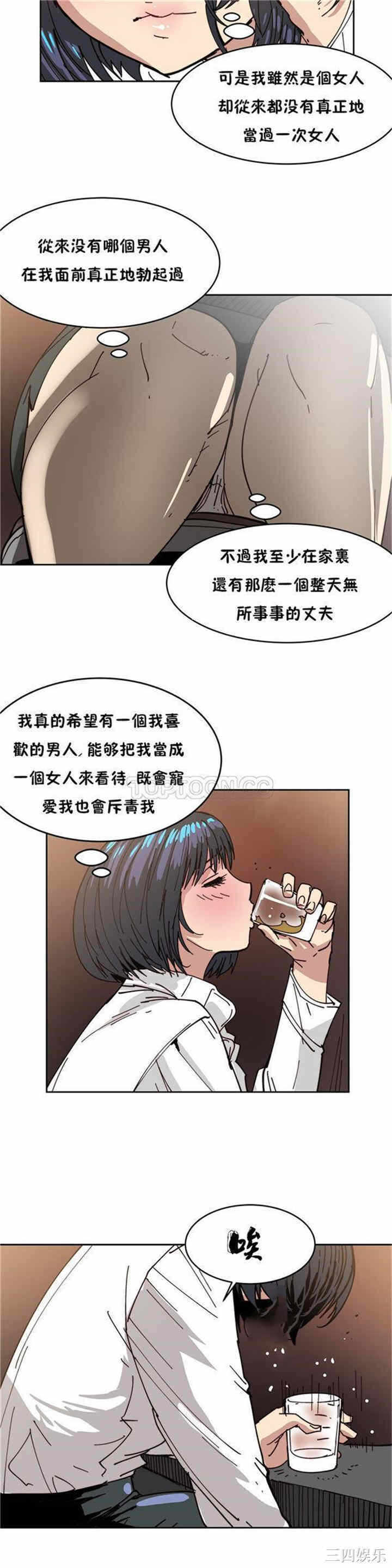 第26张