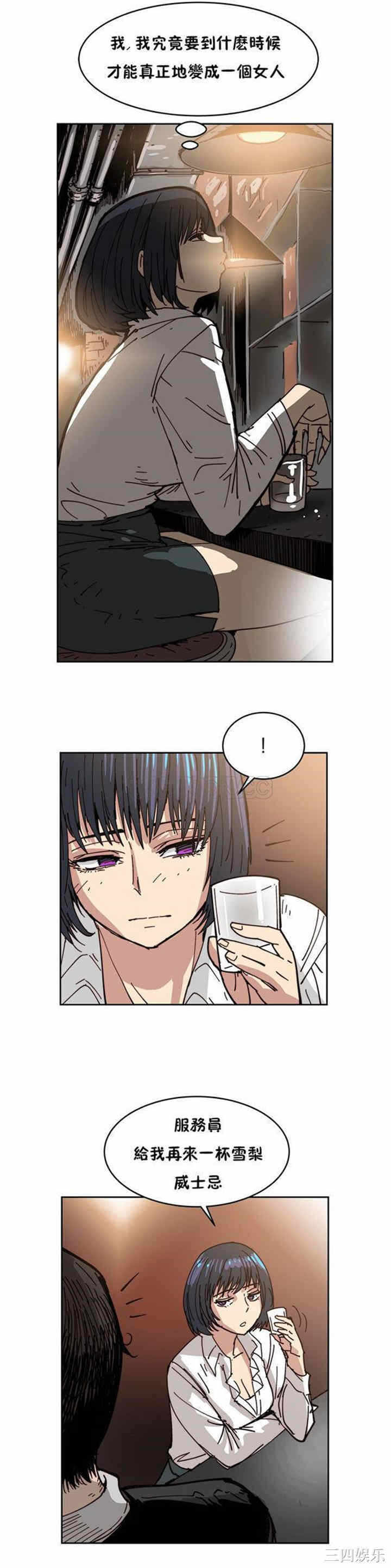 第27张
