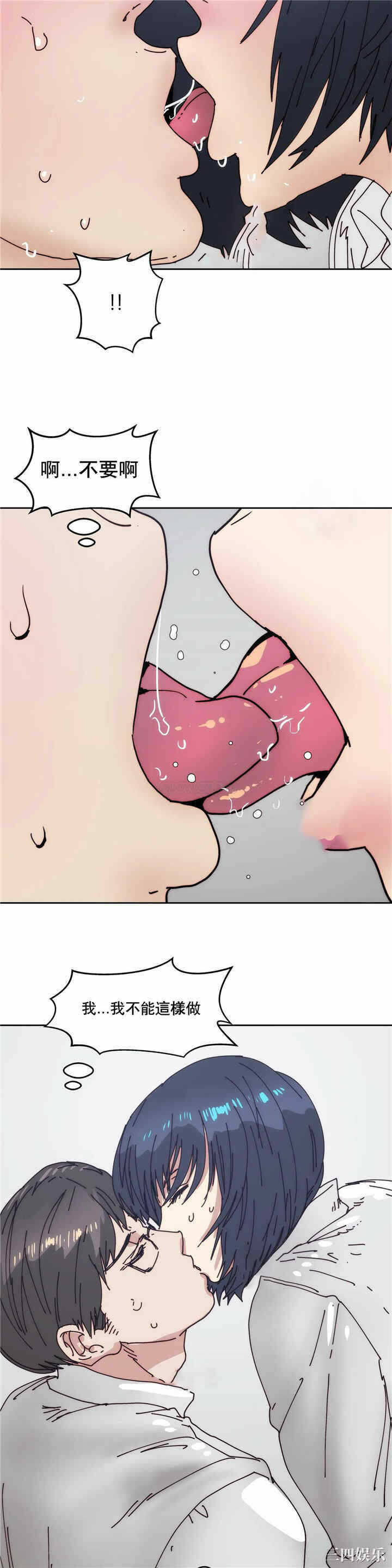 第19张