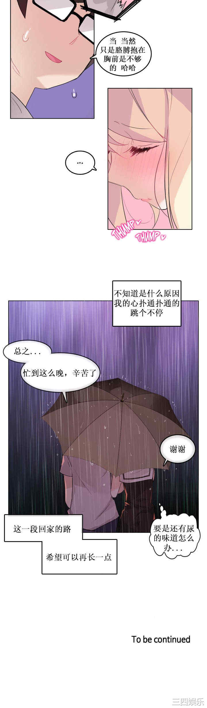 第22张