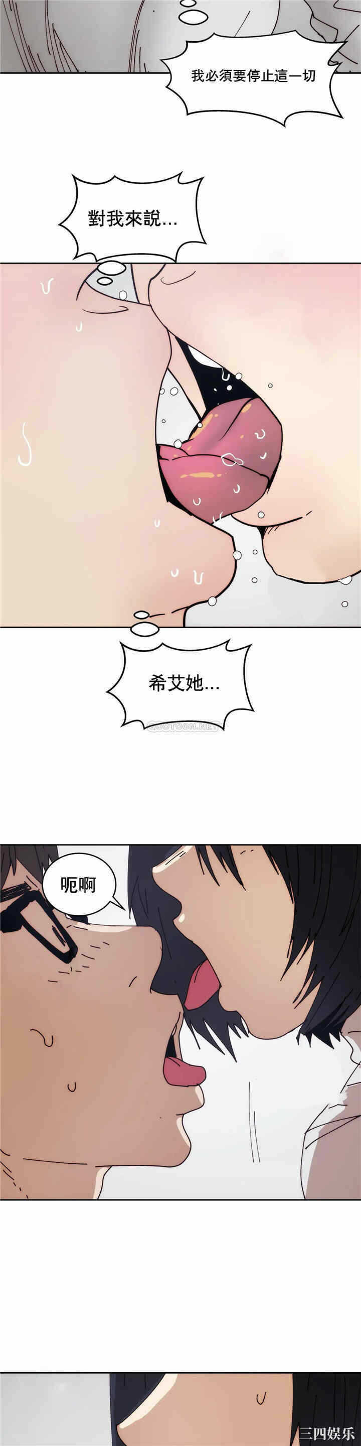 第20张