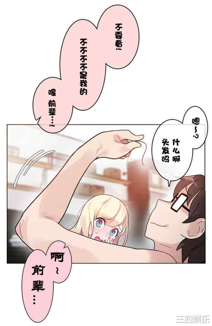 第27张