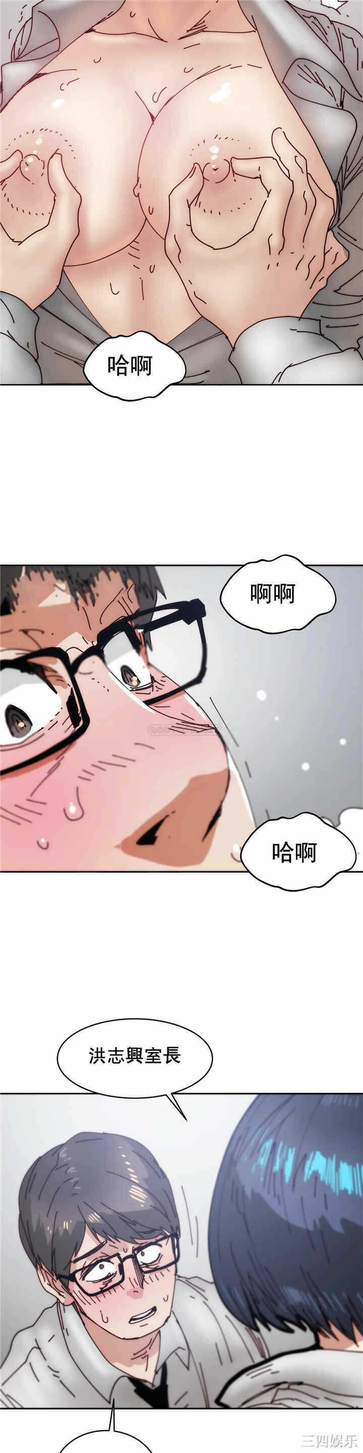 第26张