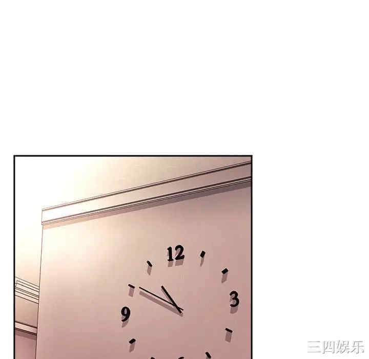 第44张