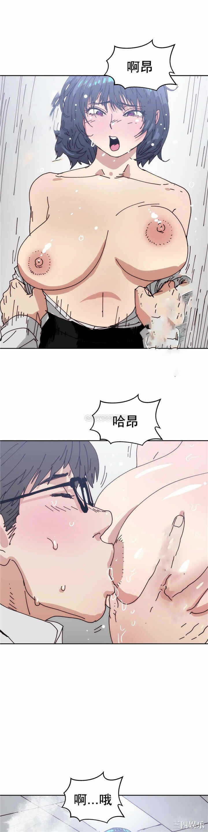 第28张