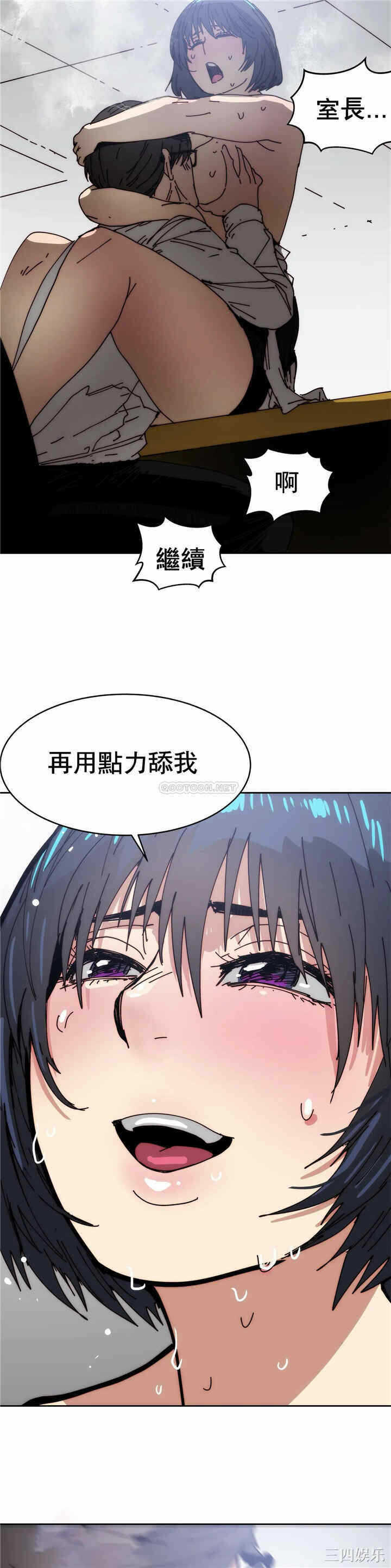 第29张