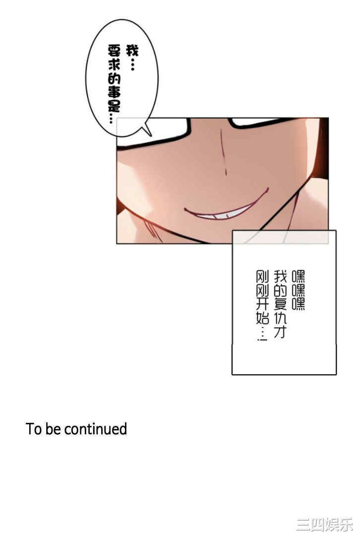 第32张