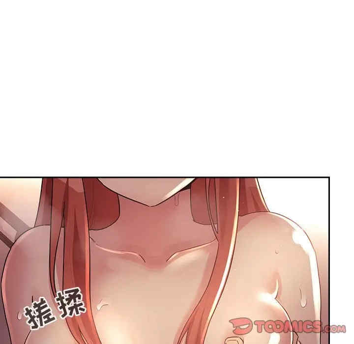 第54张