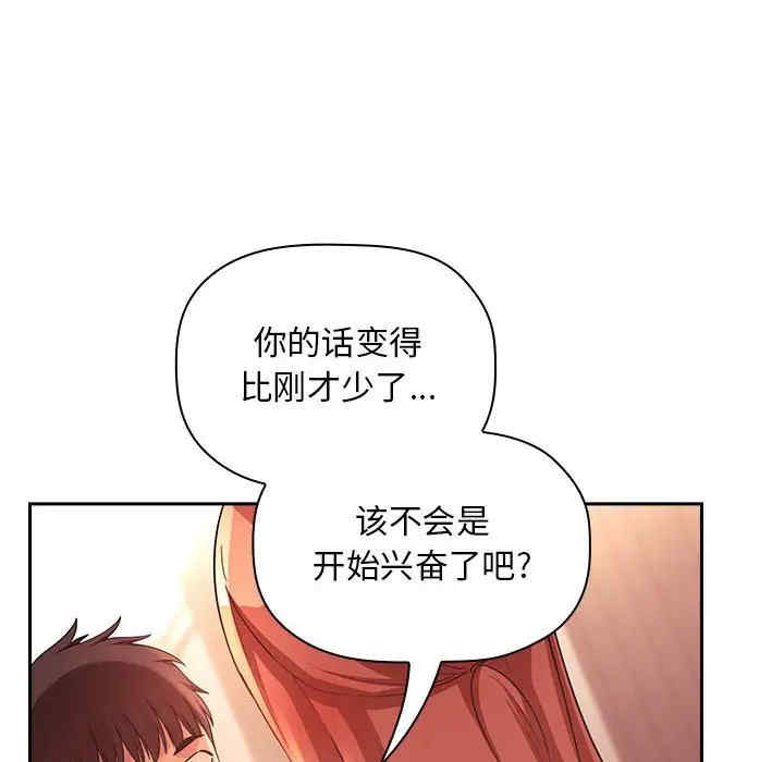第60张