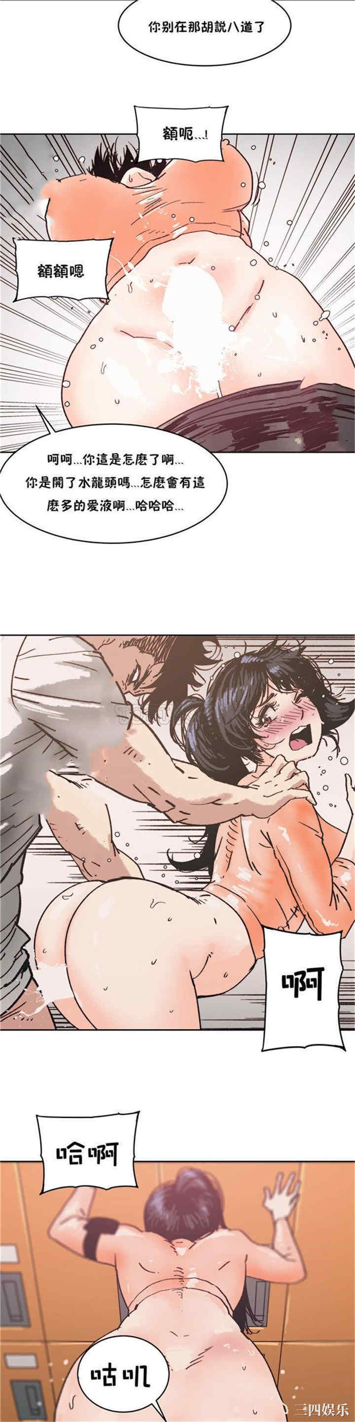 第20张