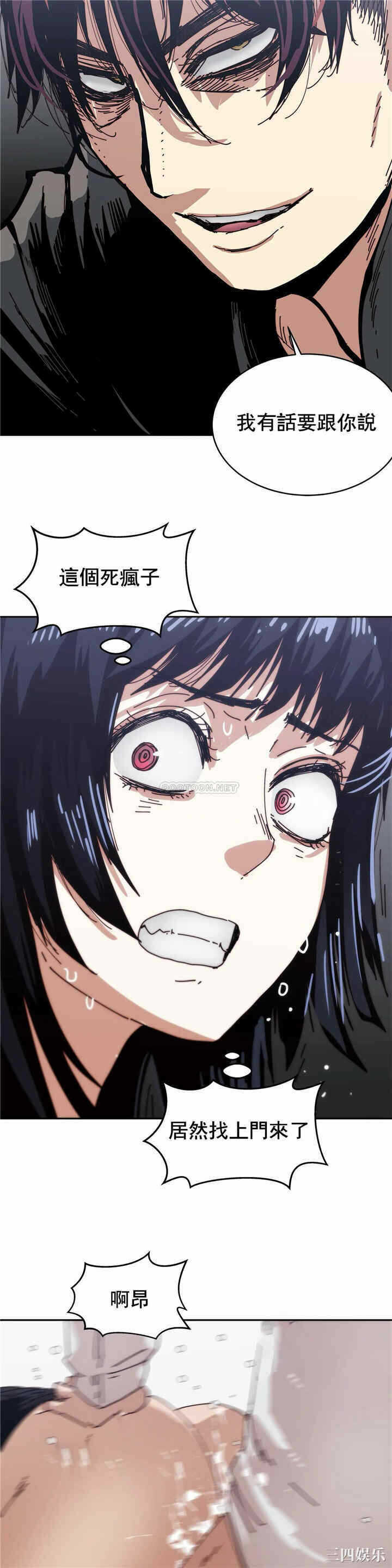 第33张