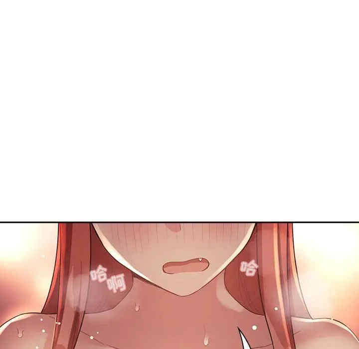 第63张