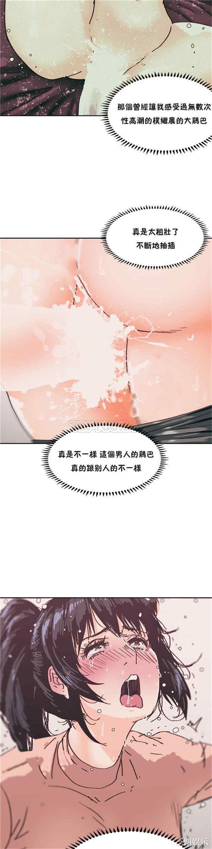 第23张