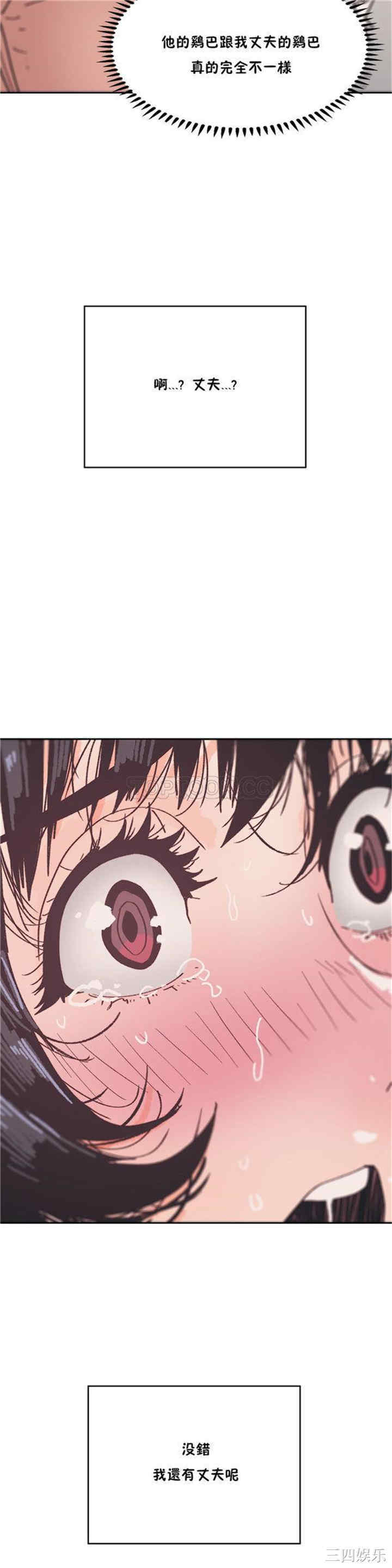 第24张