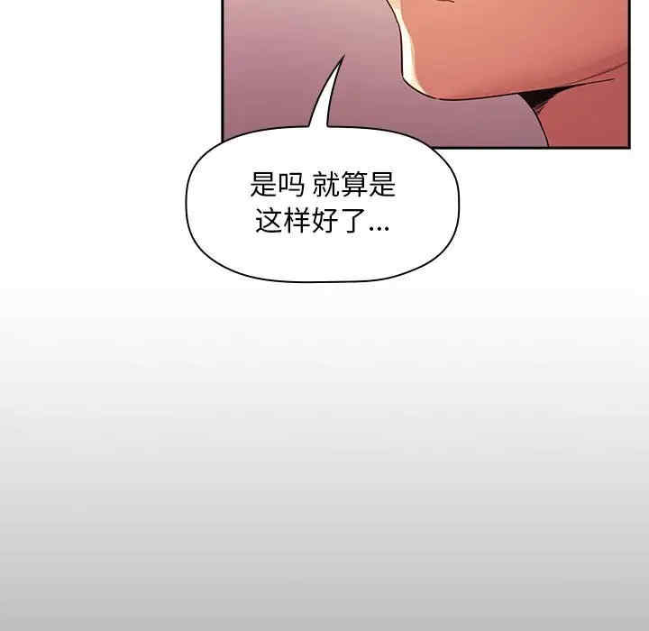 第69张