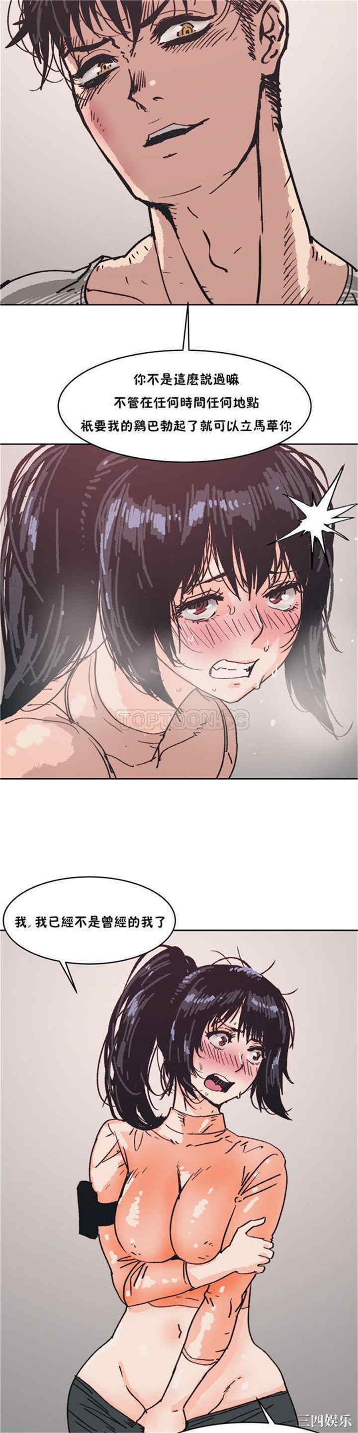 第27张