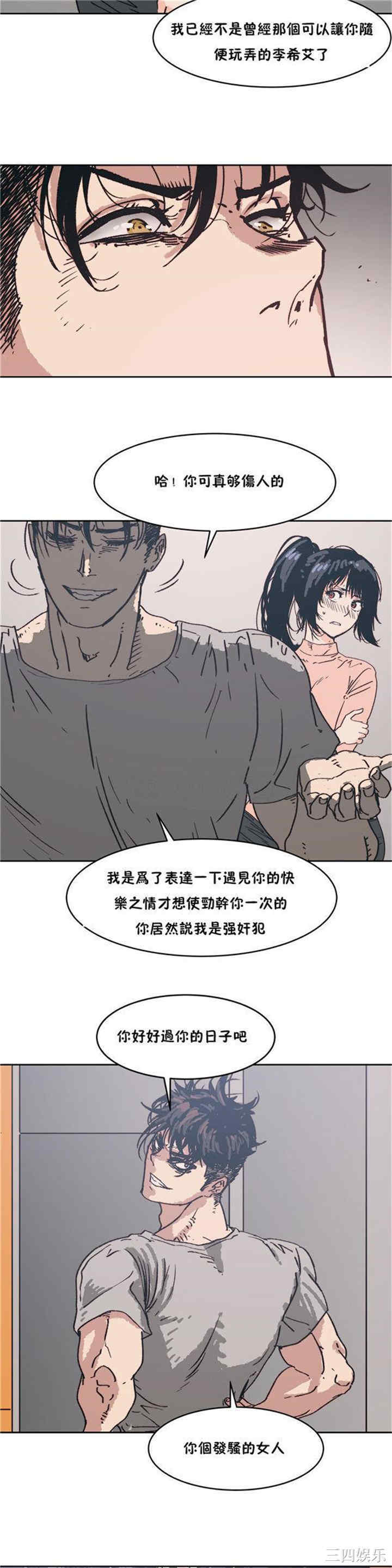 第28张