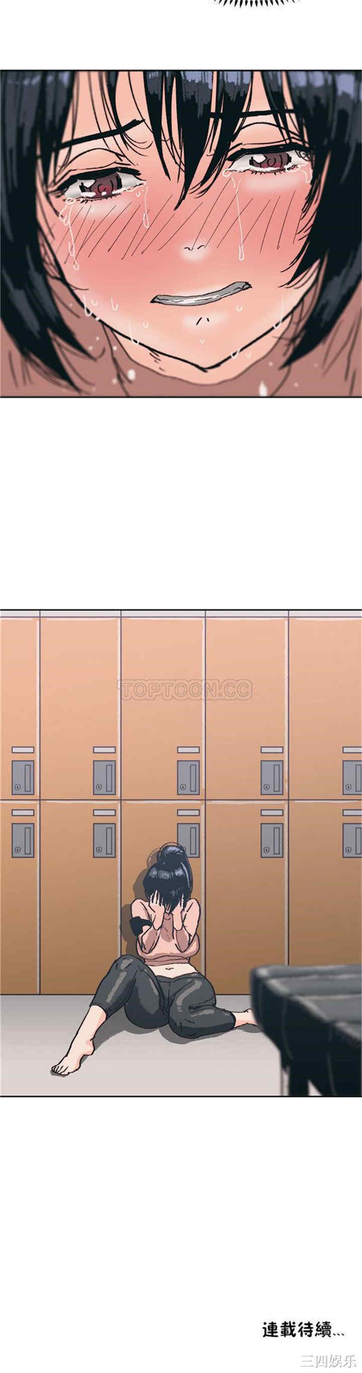 第31张