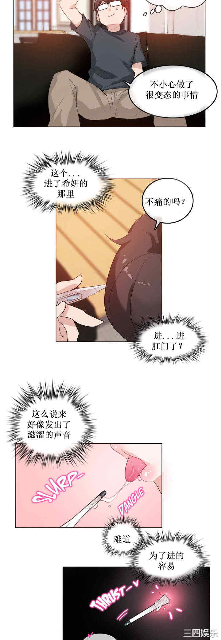 第20张