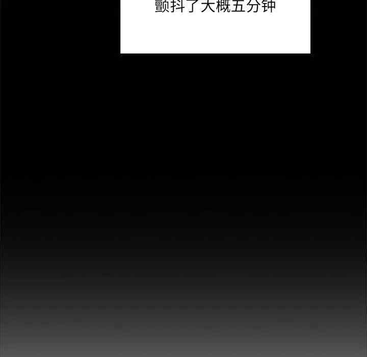 第85张