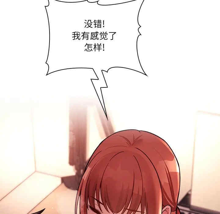 第94张