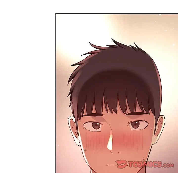 第97张