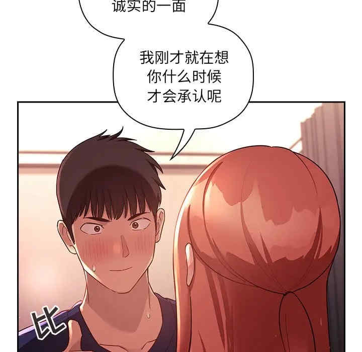 第99张