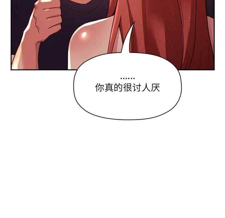 第100张