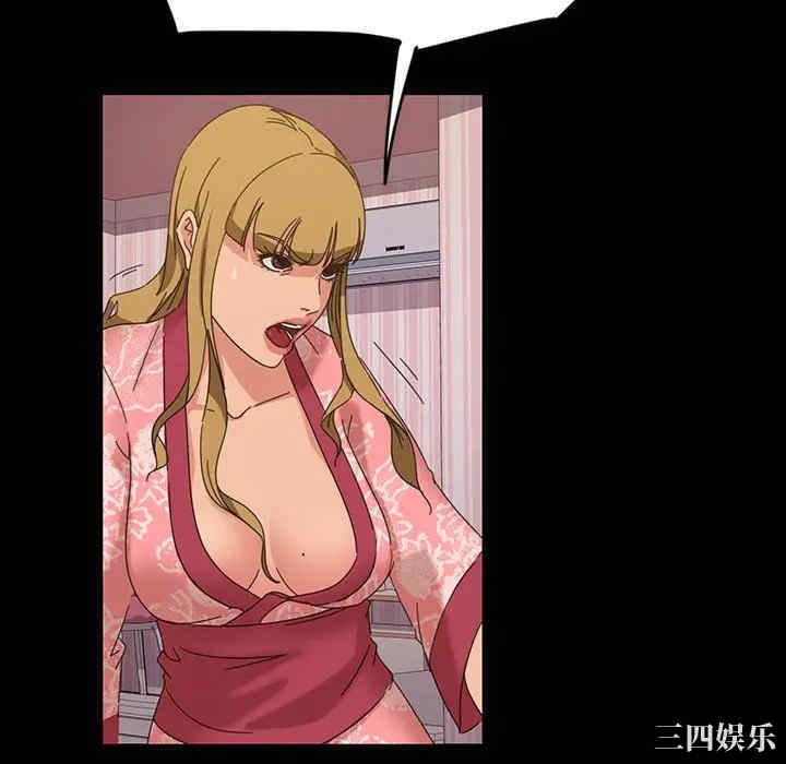 第44张
