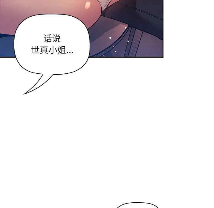 第102张