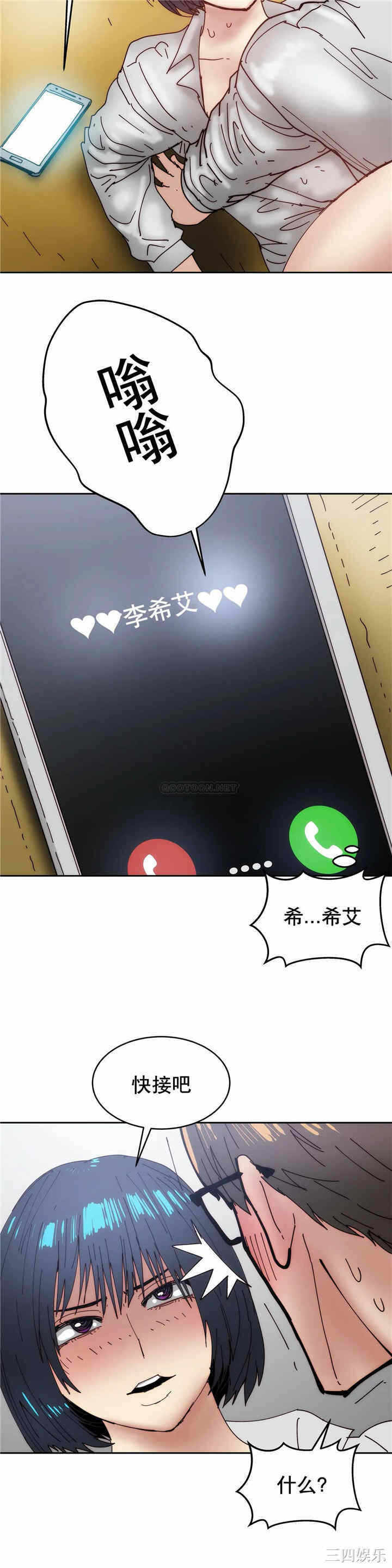 第26张