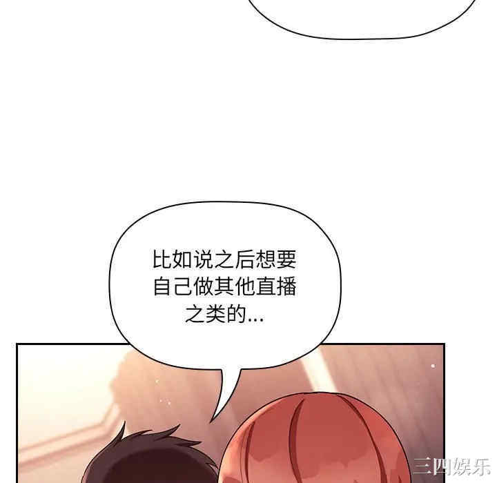 第110张
