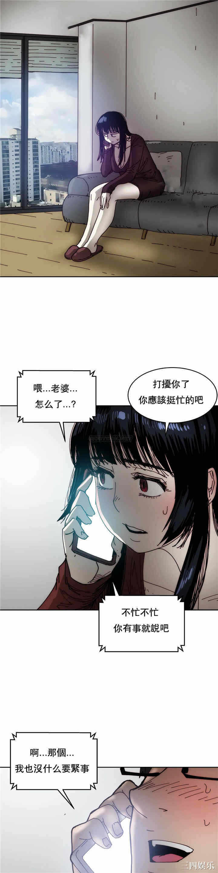 第28张