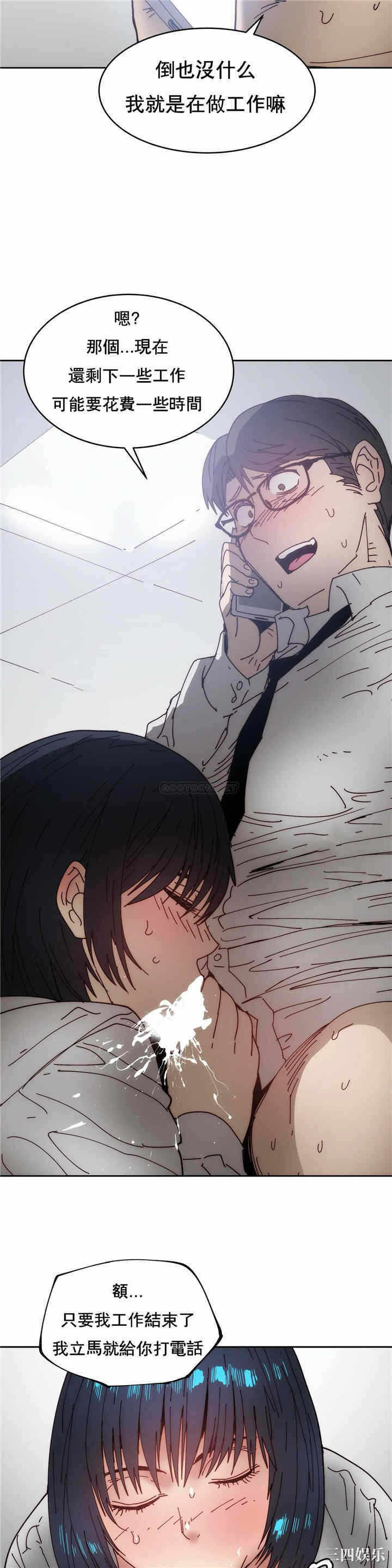 第29张