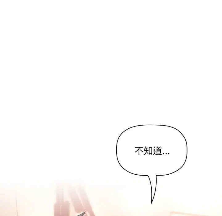 第114张