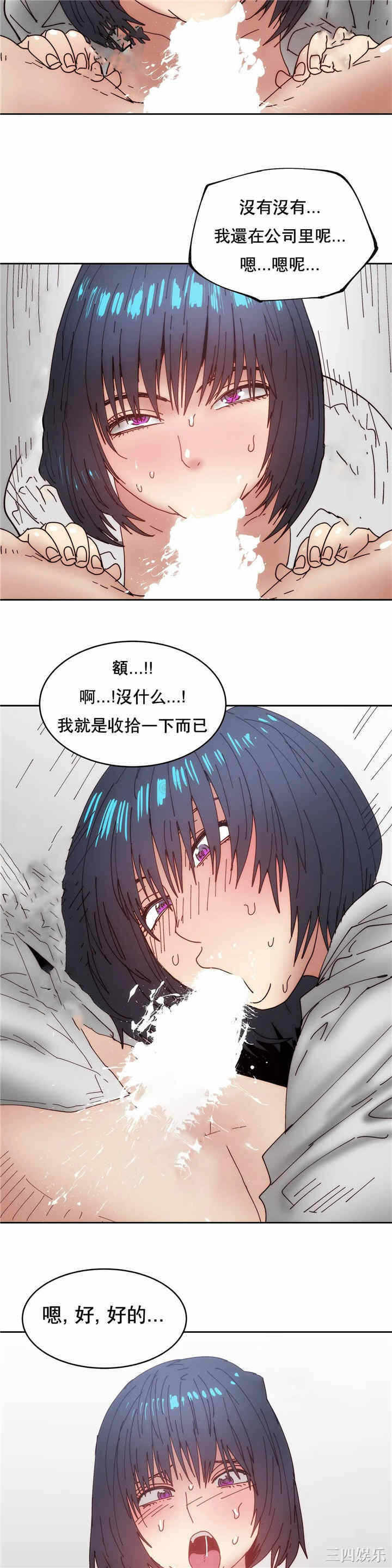 第30张