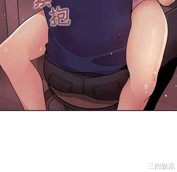 第116张