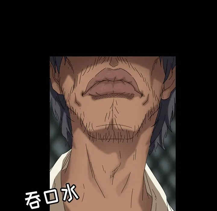 第69张