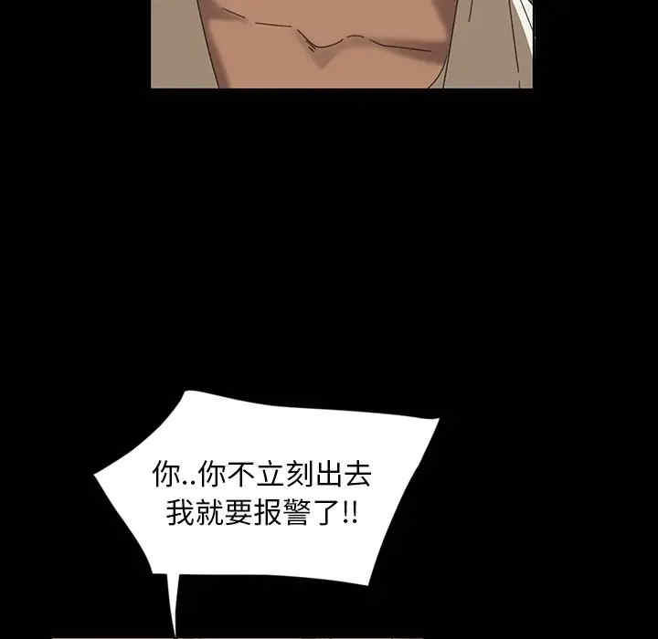 第71张