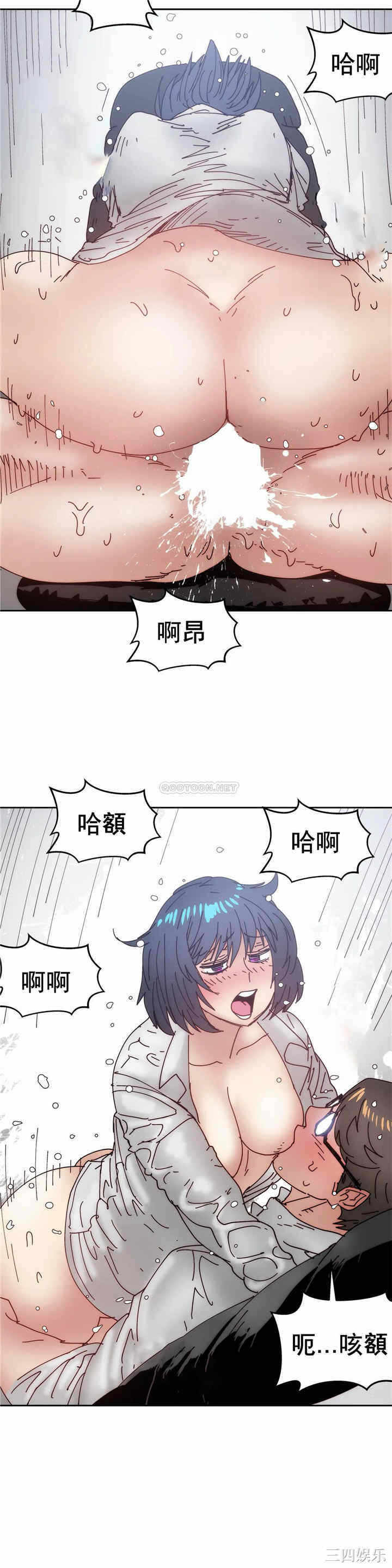 第33张