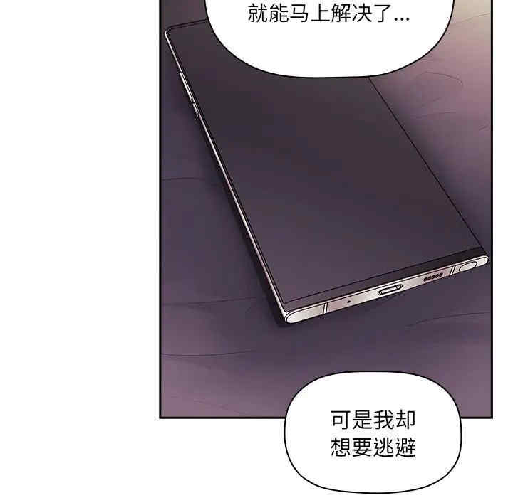 第119张