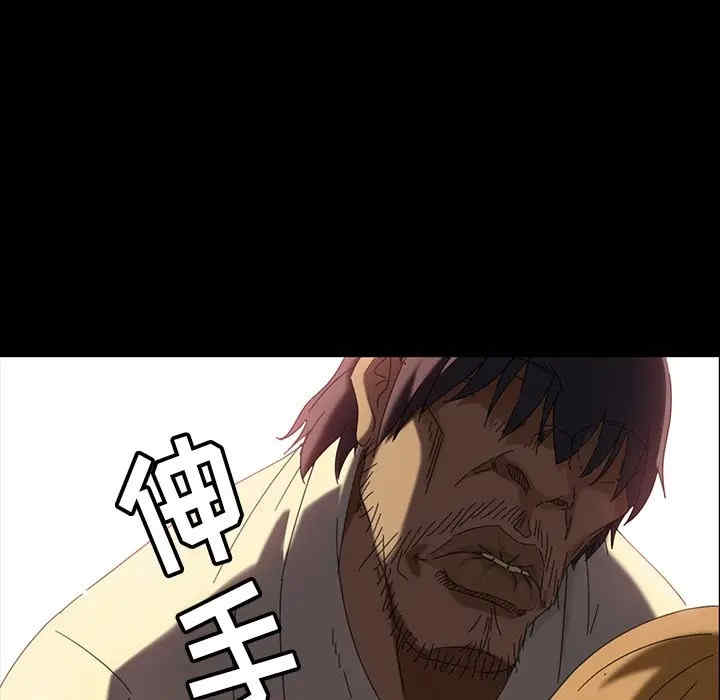 第75张