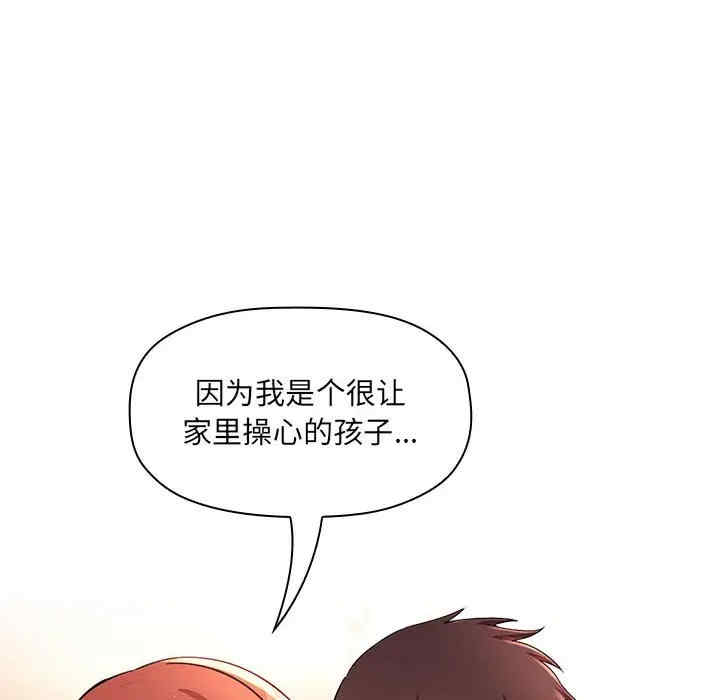 第120张