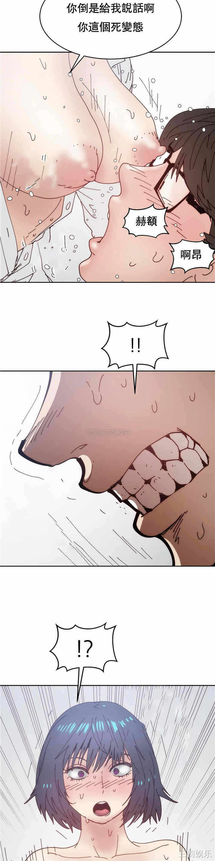 第35张